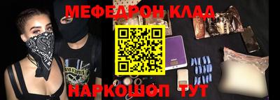 jwh Кунгур