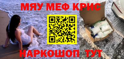 кокаин колумбия Кумертау