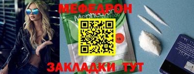кокаин колумбия Кумертау