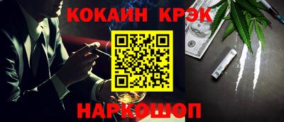 jwh Кунгур