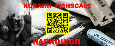 кокаин колумбия Кумертау