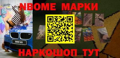 экстази Кулебаки