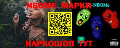 кокаин колумбия Кумертау