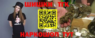 jwh Кунгур