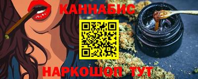 экстази Кулебаки