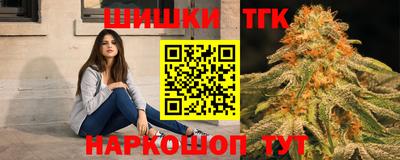 экстази Кулебаки