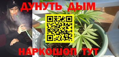 экстази Кулебаки