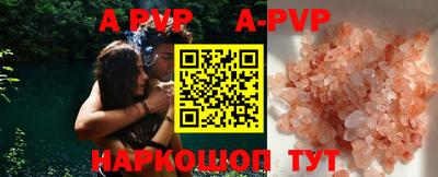 кокаин колумбия Кумертау