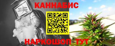 jwh Кунгур