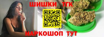 экстази Кулебаки