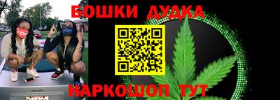 экстази Кулебаки