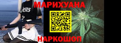 кокаин колумбия Кумертау