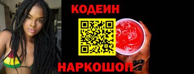 экстази Кулебаки