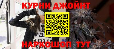 кокаин колумбия Кумертау