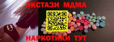 кокаин колумбия Кумертау
