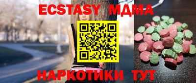 кокаин колумбия Кумертау