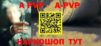кокаин колумбия Кумертау