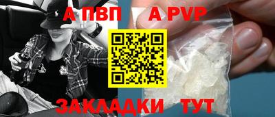 кокаин колумбия Кумертау