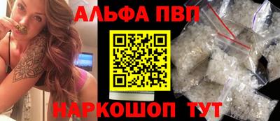 кокаин колумбия Кумертау