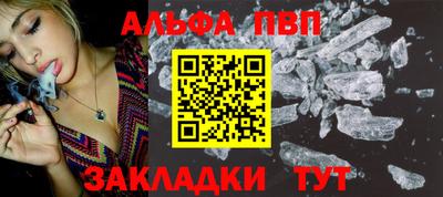 экстази Кулебаки