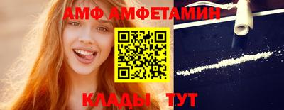 jwh Кунгур