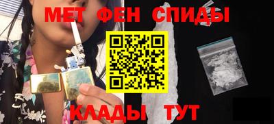 jwh Кунгур