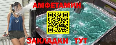 jwh Кунгур