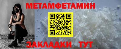экстази Кулебаки