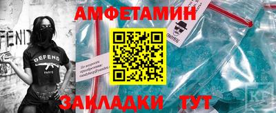 jwh Кунгур