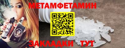 кокаин колумбия Кумертау