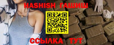 jwh Кунгур