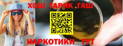 jwh Кунгур