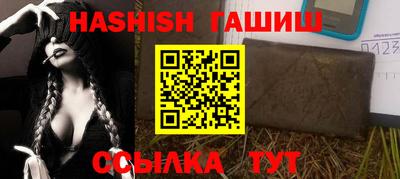 кокаин колумбия Кумертау