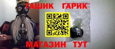 jwh Кунгур