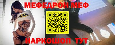 экстази Кулебаки