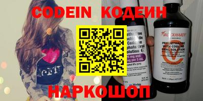 экстази Кулебаки