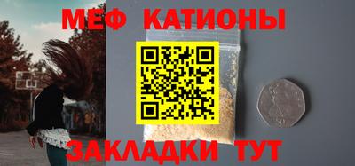 экстази Кулебаки